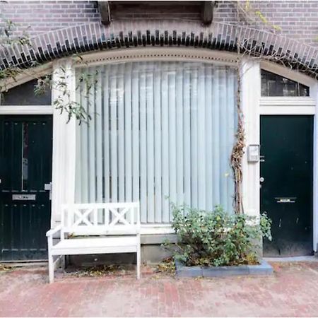 Marijke'S Guestroom 암스테르담 외부 사진